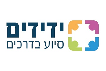 ראש העין: פעוטה ננעלה בשגגה ברכב, מתנדב ידידים חילץ אותה בשלום •״האמא וכוחות החירום שיבחו את ידידים״ • צפו 🎥